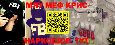 а пвп мука Кулебаки