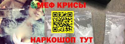 а пвп мука Кулебаки