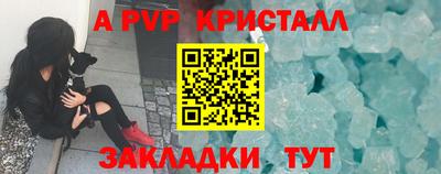 ГАЛЛЮЦИНОГЕННЫЕ ГРИБЫ Кумертау