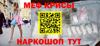 а пвп мука Кулебаки