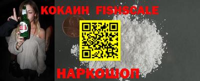 эйфоретик Кунгур