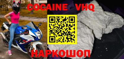 эйфоретик Кунгур