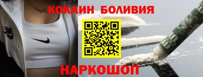 ГАЛЛЮЦИНОГЕННЫЕ ГРИБЫ Кумертау
