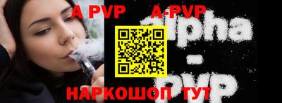 эйфоретик Кунгур