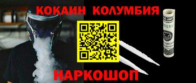 а пвп мука Кулебаки