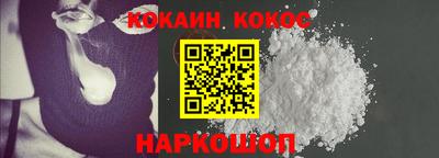 эйфоретик Кунгур
