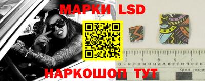 эйфоретик Кунгур