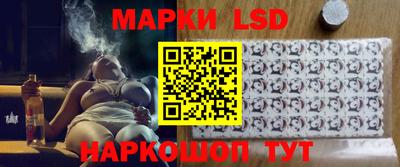 а пвп мука Кулебаки