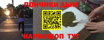 а пвп мука Кулебаки