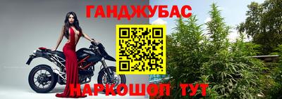эйфоретик Кунгур