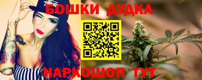 а пвп мука Кулебаки