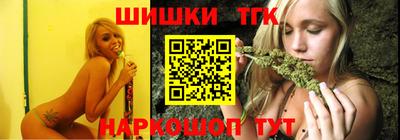 а пвп мука Кулебаки