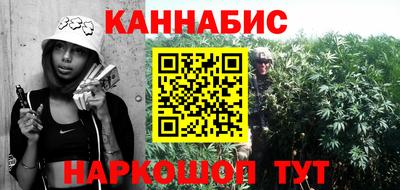 эйфоретик Кунгур