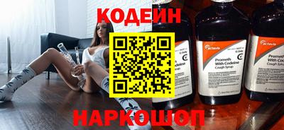 эйфоретик Кунгур