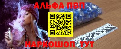 ГАЛЛЮЦИНОГЕННЫЕ ГРИБЫ Кумертау