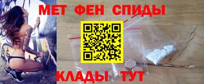 эйфоретик Кунгур