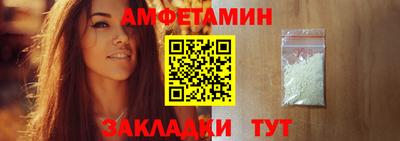 а пвп мука Кулебаки