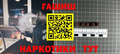 а пвп мука Кулебаки