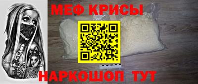 а пвп мука Кулебаки