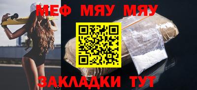 ГАЛЛЮЦИНОГЕННЫЕ ГРИБЫ Кумертау