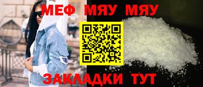 ГАЛЛЮЦИНОГЕННЫЕ ГРИБЫ Кумертау