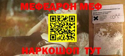 ГАЛЛЮЦИНОГЕННЫЕ ГРИБЫ Кумертау