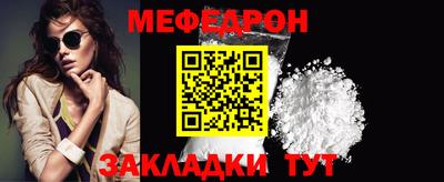 а пвп мука Кулебаки